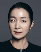 Kim Joo-ryoung
