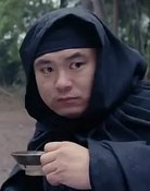 Kun Jiang
