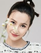 Mi Na