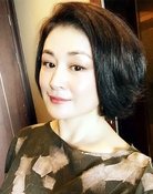 Yu Yuexian