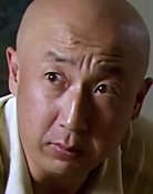 Gu Hai