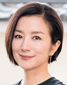 Kyoka Suzuki