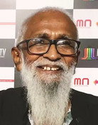 Upali Silva