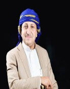 كمال طماح