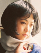 Miao Miao