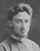 Vsevolod Garshin