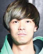 Yunomi