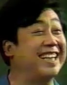 Yang RuiKu