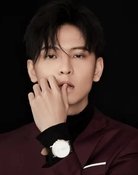 Chen Junxi