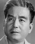 Xing Jitian