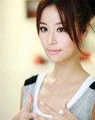 林心如