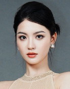 陈沐琳