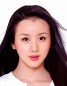 Feifei Sun