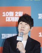Yong Soo