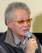 Tetsuo Ishidate