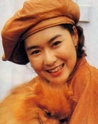 Sheila Chan