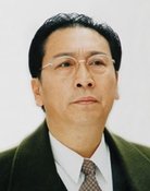 毕彦君