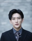 Hou Guan Jie