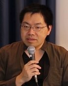 佐伯昭志