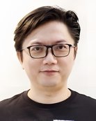 Ching Ip