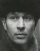 У. Розберг