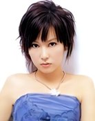 Macy Chan