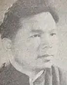 Mo Hai