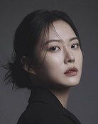 Ga Eun