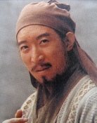 Weidong Qian