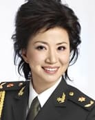程桂兰