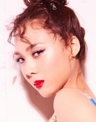 Yoon Mi-rae