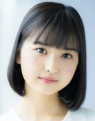 根岸実花