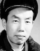 刘国权