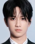 Ao Ziyi