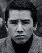 田村正和
