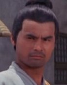 Wong Wei