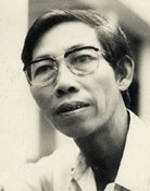Y Vân