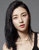 Chen Yating
