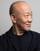 Largescale poster for Joe Hisaishi