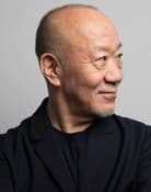 Grootschalige poster van Joe Hisaishi