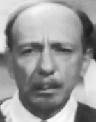 Юрий Померанцев