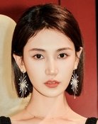 Sita Huang
