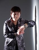 Shigeru Nakahara