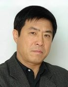 许毛毛