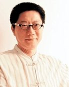 Ao Yuxiang