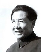 Zhixia Liu