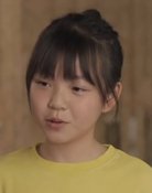 Pan Yi Ge