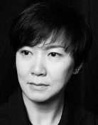 Moon Kyung-won