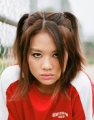 레이 아미