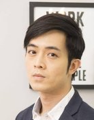 Neo Tung